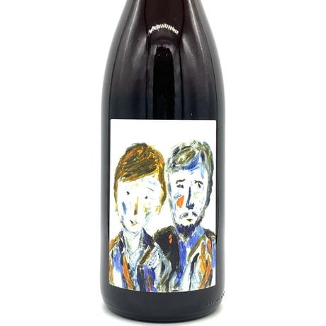 CATEGORY NABOSO | WANDERLUST WINESHOP