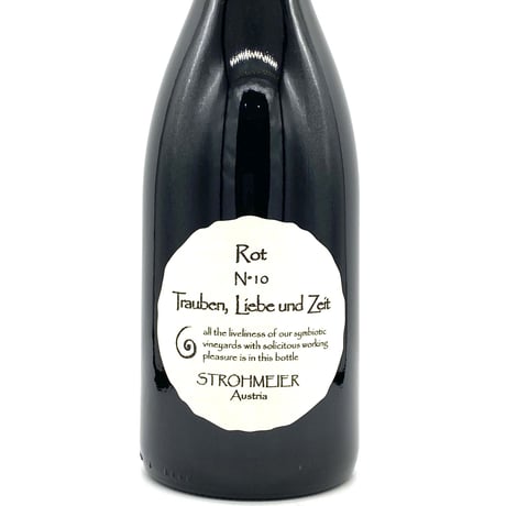 CATEGORY FRANZ STROHMEIER | WANDERLUST WINESHOP