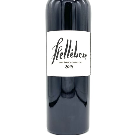 CATEGORY VIGNOBLES PUEYO | WANDERLUST WINESHOP CATEGORY VIGNOBLES PUEYO | WANDERLUST WINESHOP
