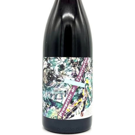 CATEGORY DANIEL SAGE | WANDERLUST WINESHOP