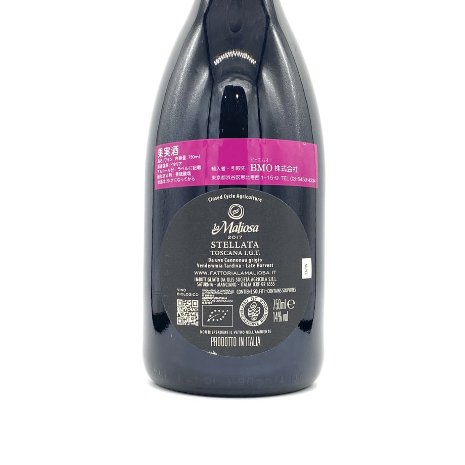 61c58bcfd26fa557130c1344