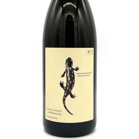 CATEGORY ANDREAS TSCHEPPE | WANDERLUST WINESHOP