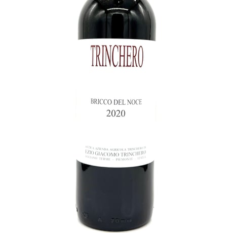 トリンケーロ / バルベーラ・ダスティ・スペリオーレ ブリッコ・デル・ノーチェ 2020