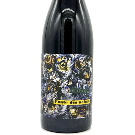 ダニエルサージュ　Daniel Sage ダニエル・サージュ Daniel Sage - wineshop TAI