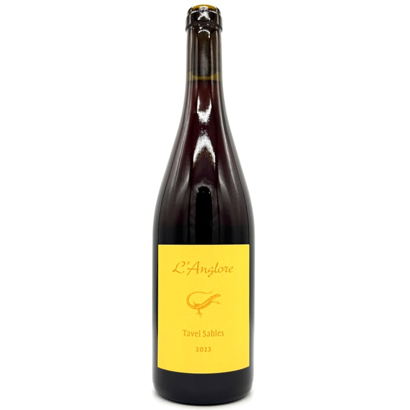 ラングロール / タヴェル レ・サーブル 2023 ※購入条件あり