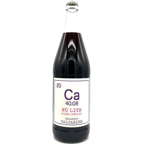 カルカリウス / “ヌ リトロ ロッソ” ネグロアマーロ 1L 2021