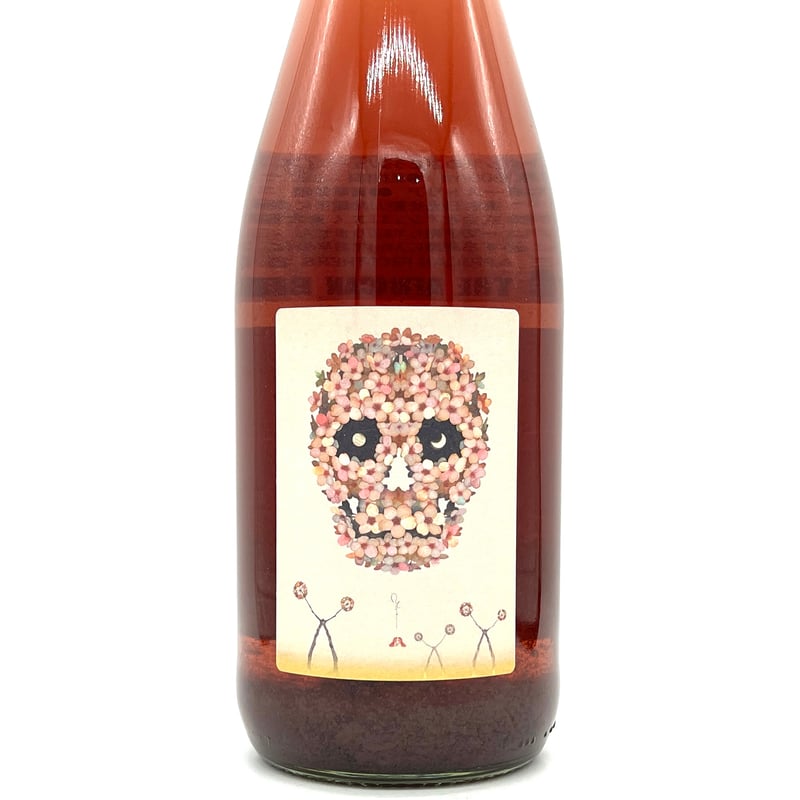 セノビル「グレープフルーツ」 Amazon | DR.SENOBIRU (グレープフルーツ) セノビル 成長期