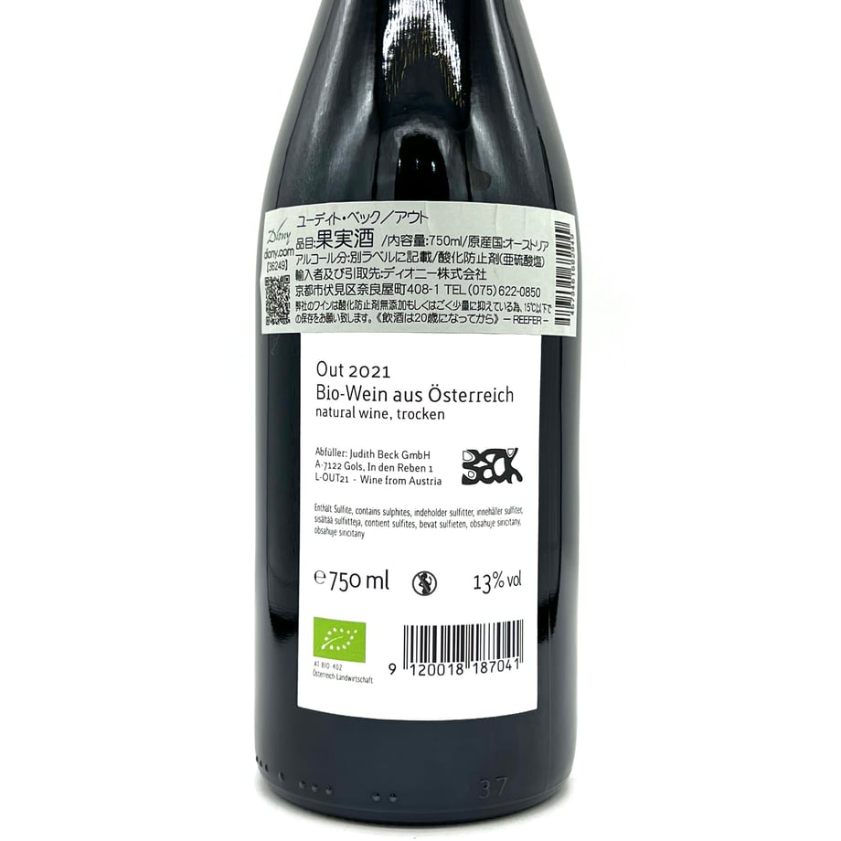 665493a69ecae611e782179b