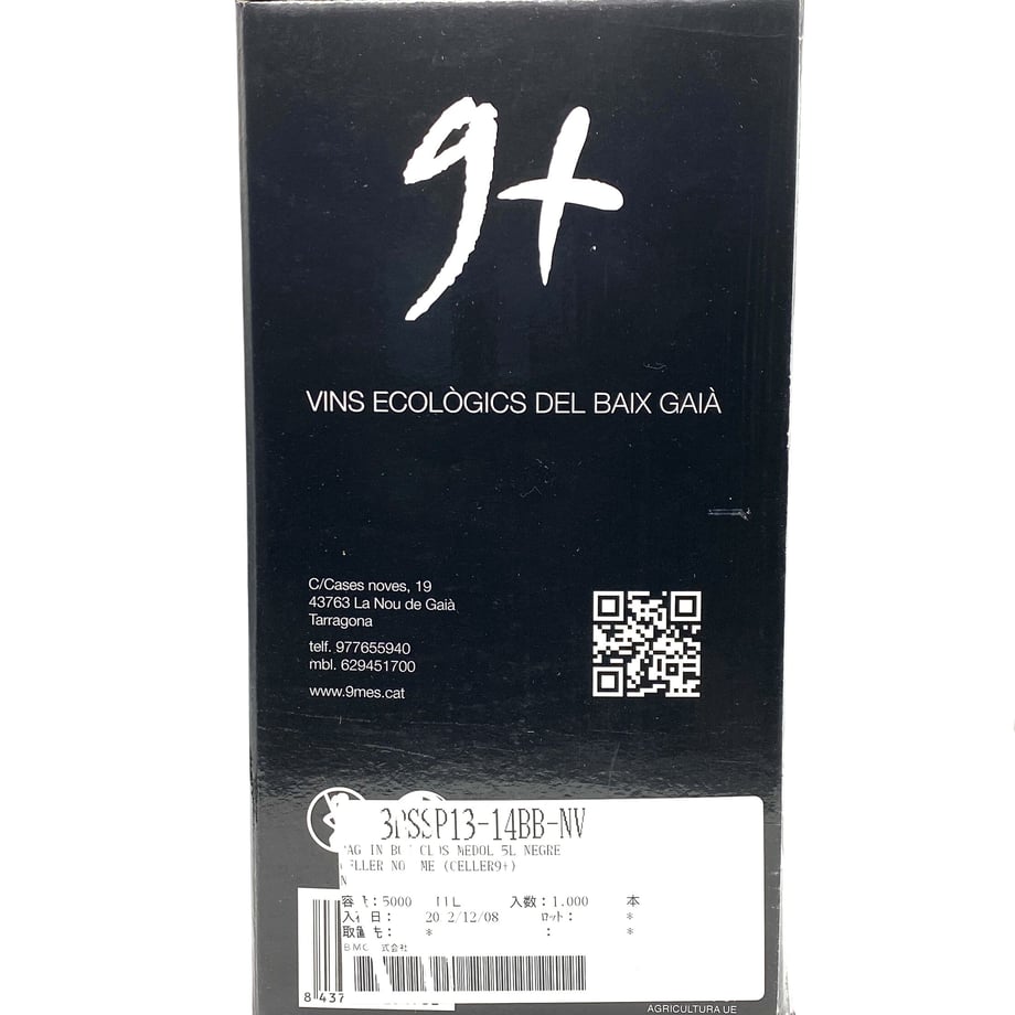 63c8d92934041a0d7e88c2ad
