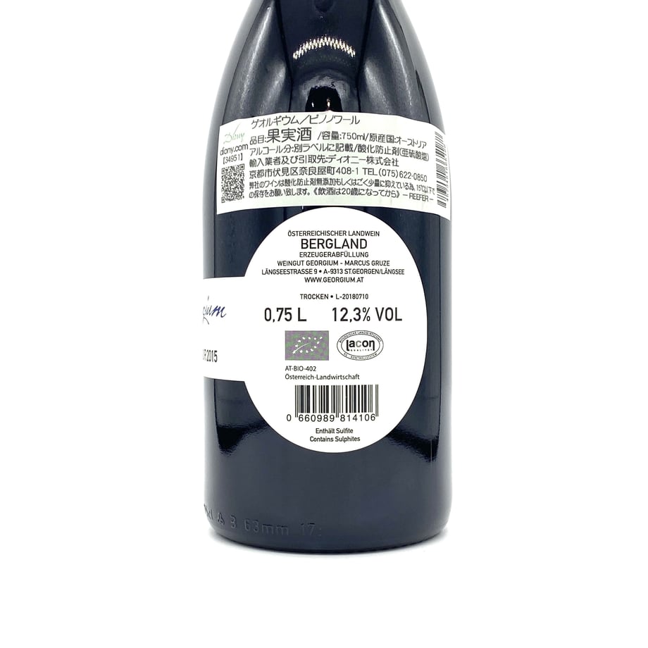 61c590cdd26fa53e760c1450