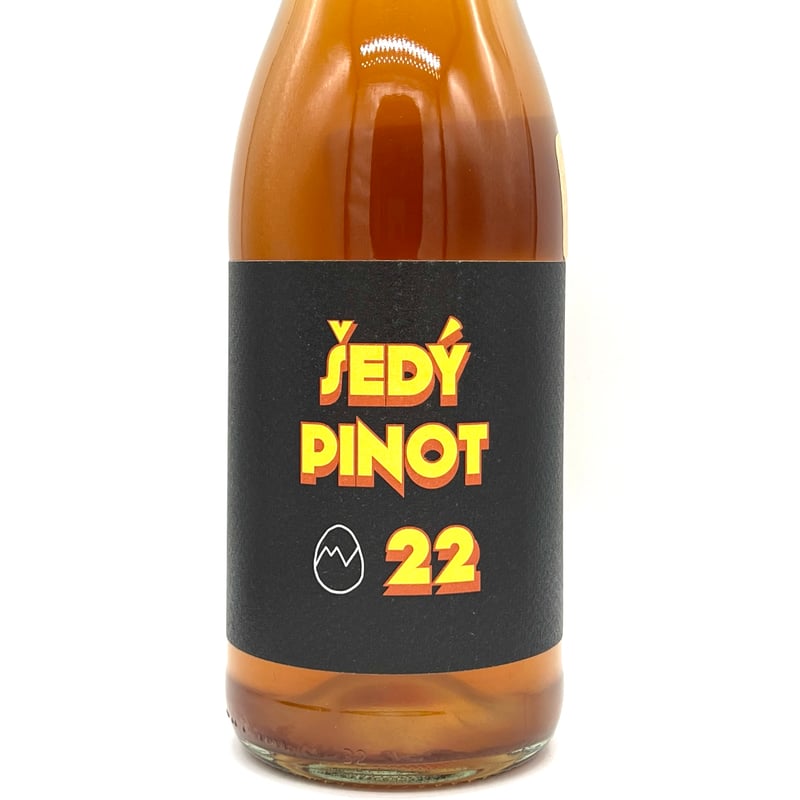 マルティン・ヴァイチュネル / セディー・ピノ 2022 | WANDERLUST WINESHOP