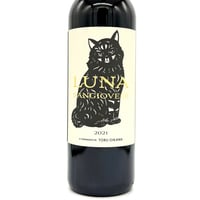 イル・ヴィナイオーロ・ディ・トオル オイカワ / トスカーナ・ロッソ ルーナ・サンジョヴェーゼ 2021