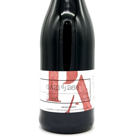 CATEGORY PIERRE ANDREY | WANDERLUST WINESHOP