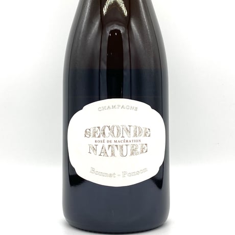 ボネ=ポンソン / セコンド・ナチュール ロゼ 2017