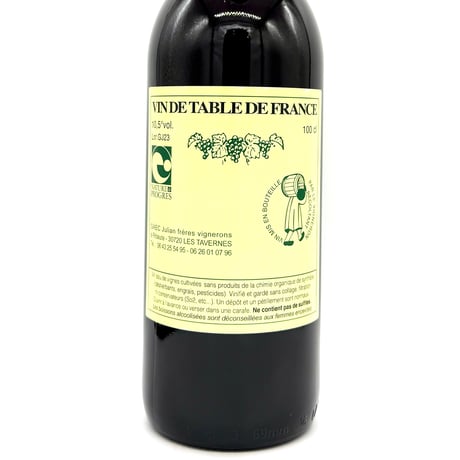 CATEGORY LOUIS JULIAN | WANDERLUST WINESHOP