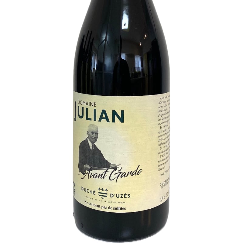 Louis Julian ワイン ルイ・ジュリアン / ラヴォン・ギャルド 2023 | WANDERLUST WINESHOP