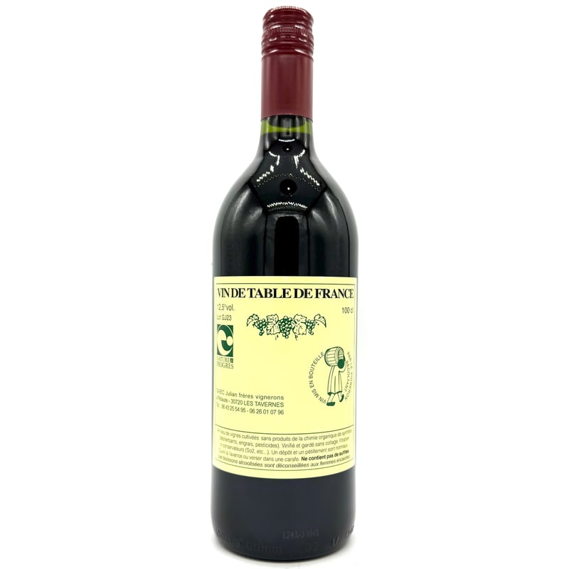 ルイジュリアン 6本セット