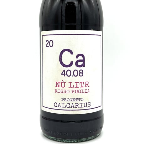 カルカリウス / “ヌ リトロ ロッソ” ネグロアマーロ 1L 2021