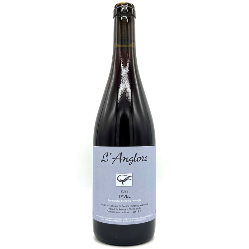 ラングロール / タヴェル・ロゼ 2022 含むスペシャル4本セット