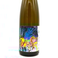 デュ・ヴァン・オー・リアン／ヴァネッサ・ルトール / ヴェルティージュ 2022