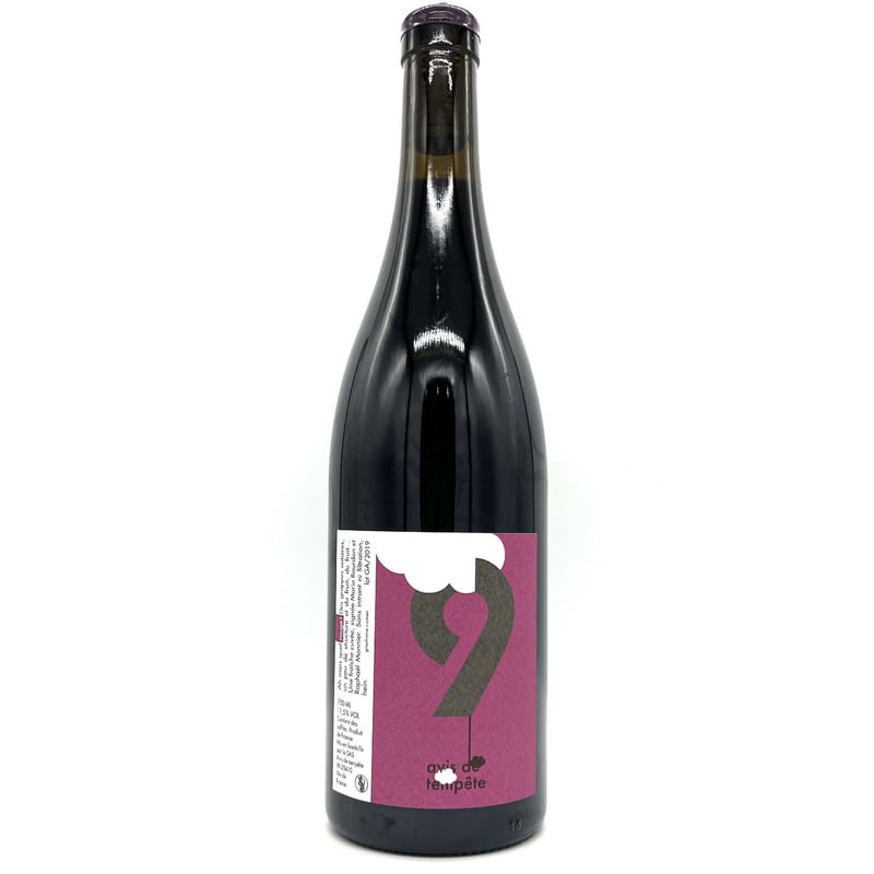 アヴィ・ドゥ・トンペット（ラタ・ポワル） ガメイ・ヌメロ・ヌフ