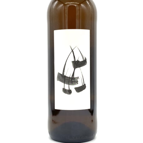 ドメーヌ レスカルポレット /  レスカルポレット ブラン 2019