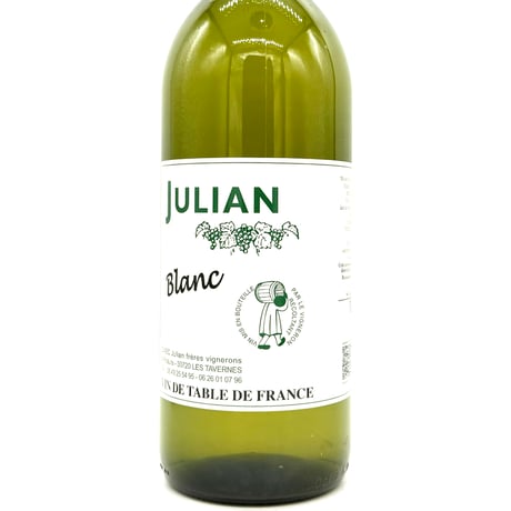 Louis Julian ワイン フランスワイン]ルイ ジュリアン ルージュ 12％ 2022-2023 赤