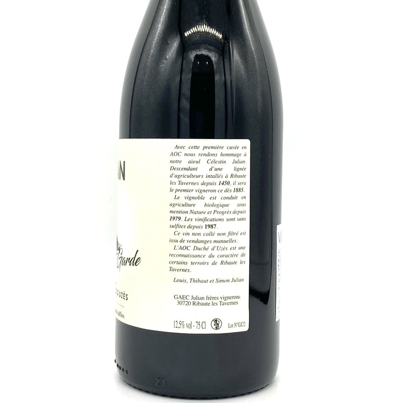 ルイ・ジュリアン / ラヴォン・ギャルド 2022 | WANDERLUST WINESHOP