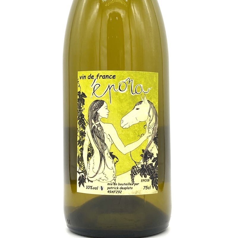 パトリック・デプラ / エポナ 2018 | WANDERLUST WINESHOP