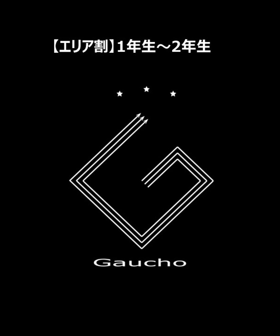 65894787508a100573dac16d