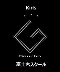 【自動引き落とし】月謝　FCガウーショキッズサッカースクール富士宮校