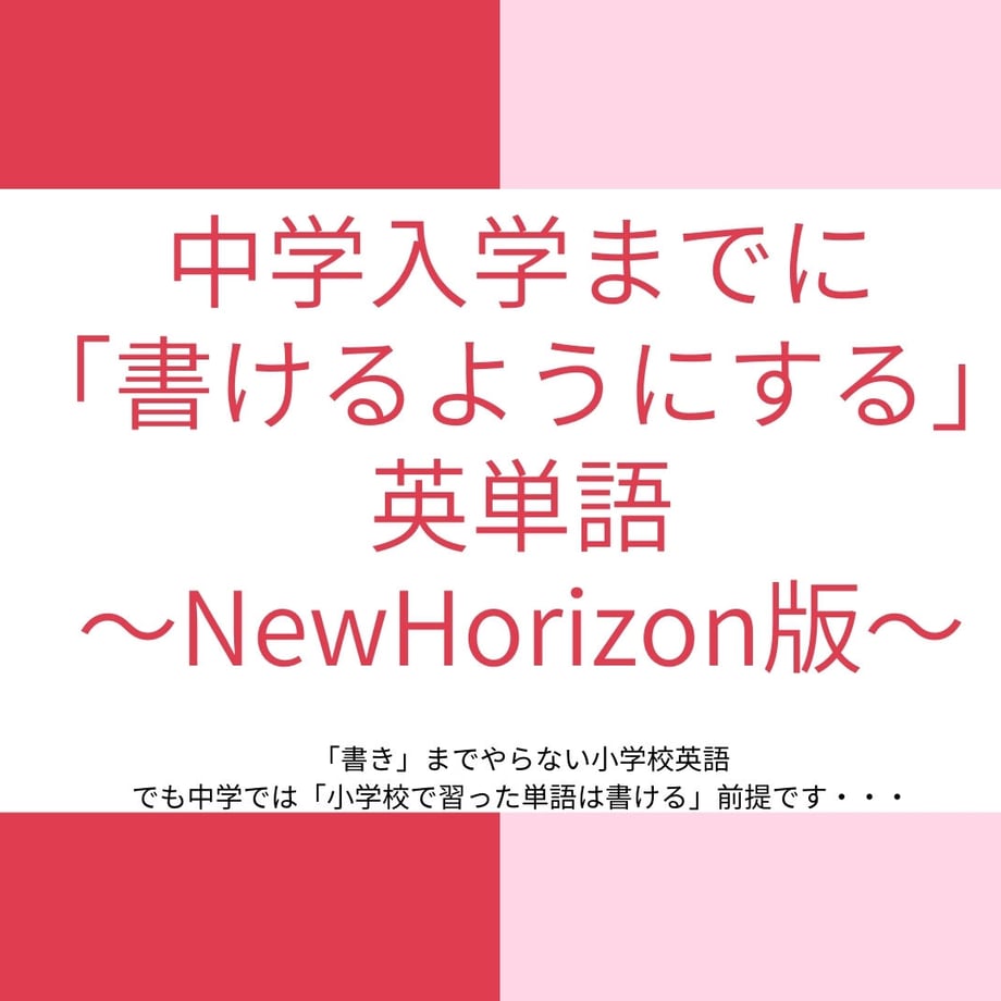 6088e38af3c5e74234975ab2