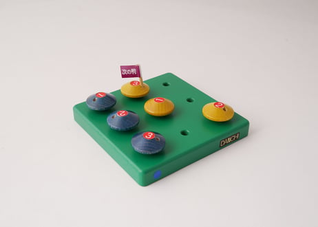 １・２・３ならべ/ミニ(Mini size)