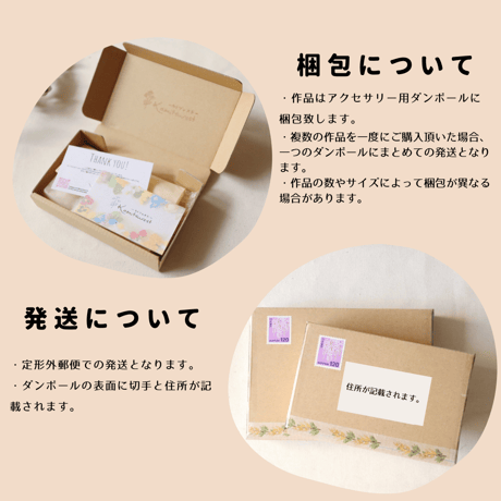 ミモザのリースブローチ