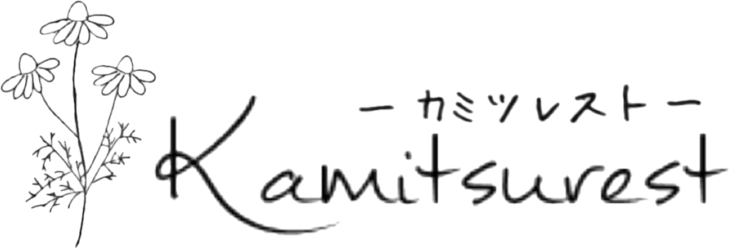 Kamitsurest 