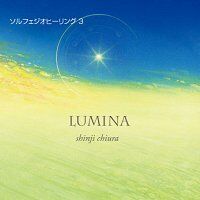 知浦伸司CD  LUMINA（ルミナ）