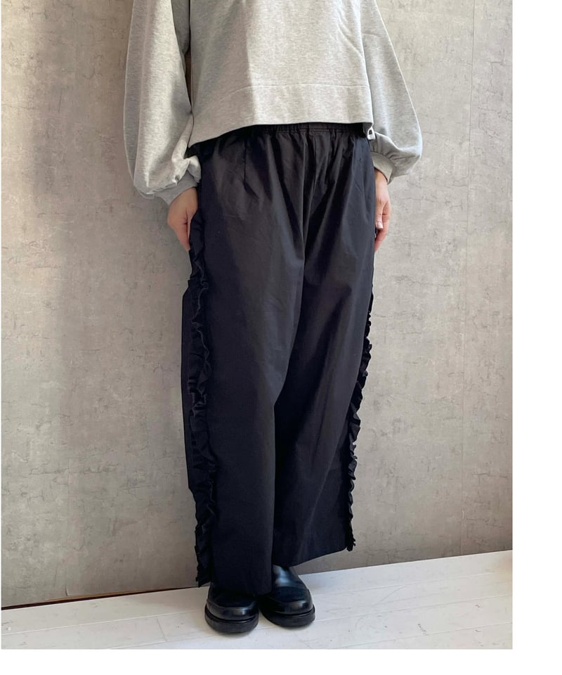 Gauze# G1025 ビビアンパンツ マットブラック | Le8ème