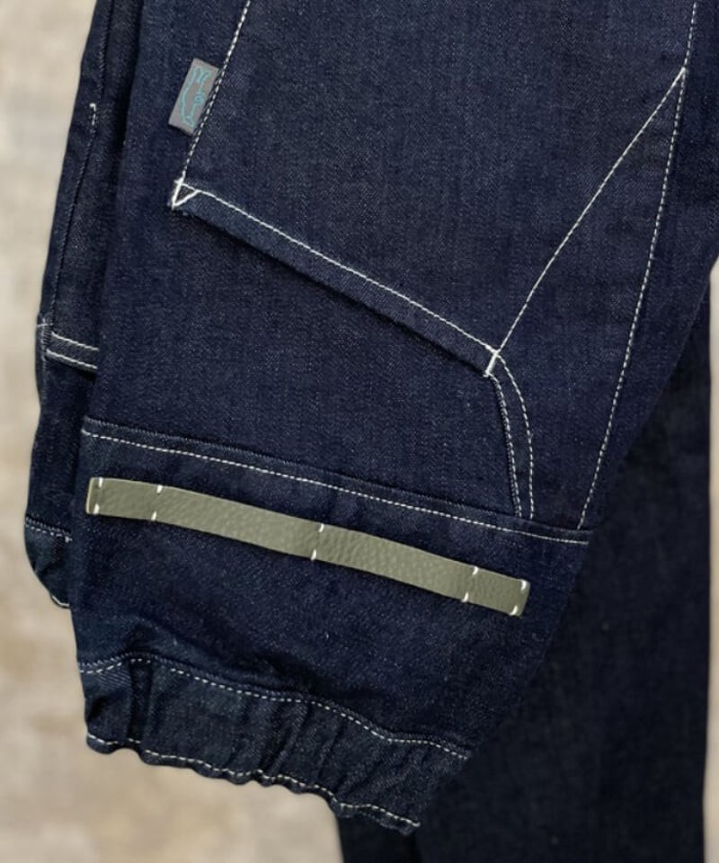 tsukinowa 定番商品 TP015 ストレッチスリムデニム | Le8ème