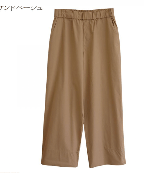 made in Japan   FABRIQUE en planète terre 　261−097 WIDE PANTS サンドベージュ