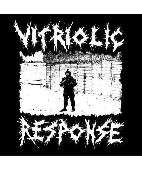 Deformed Existence/Vitriolic Response Split 7"EP（レコード）