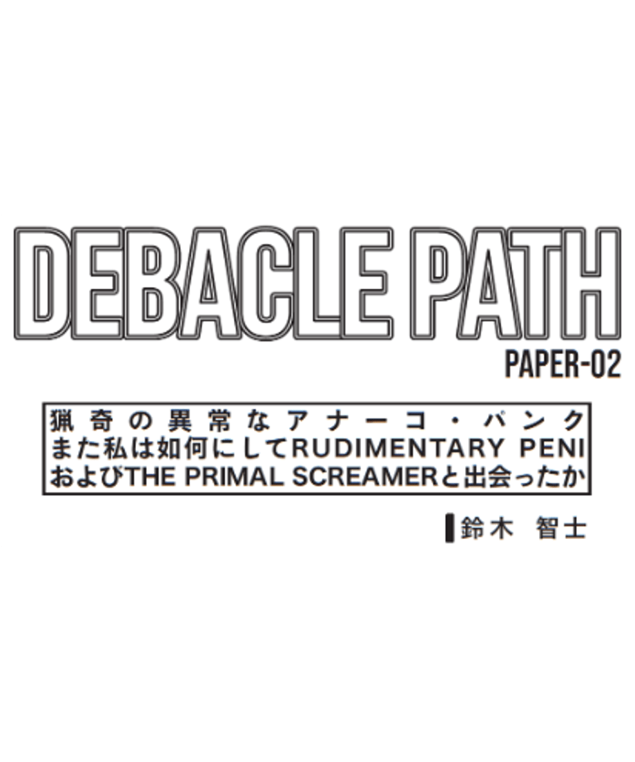 696dbb3a463f6006d87e2ec9