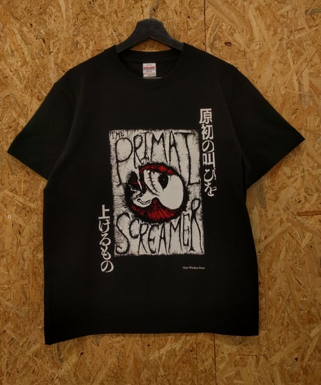 原初の叫びを上げるもの　Tシャツ（黒）