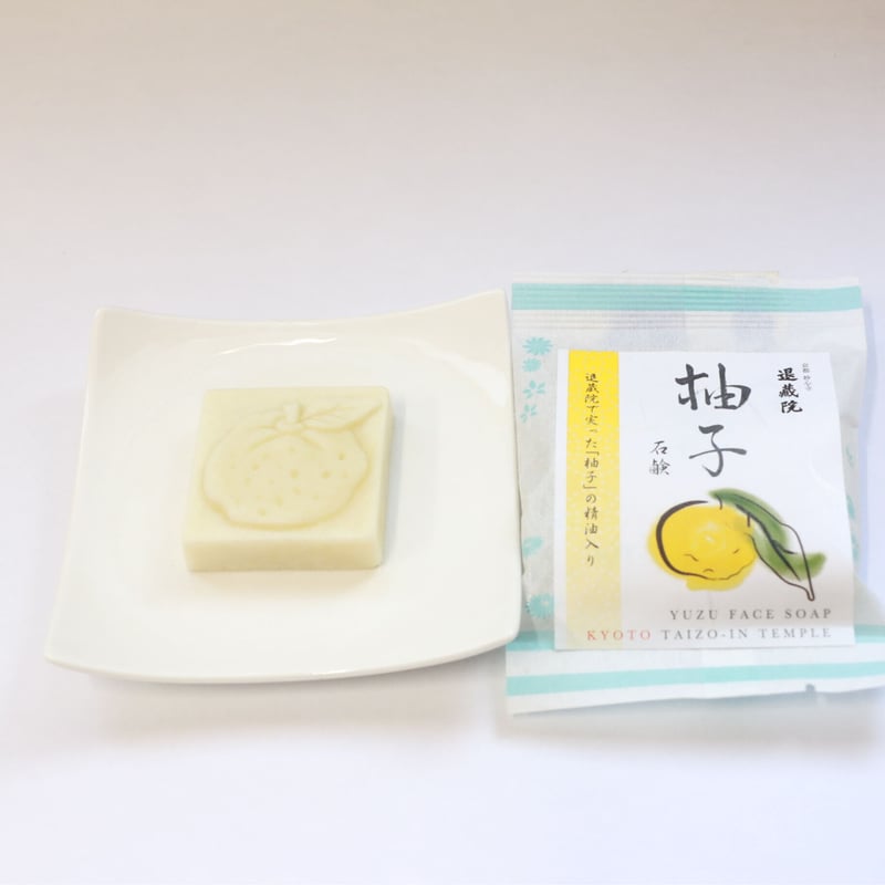 石けん（柚子） | 退蔵院 Online Store