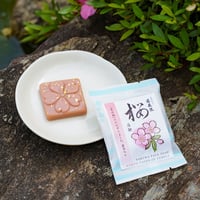 Savon DE Ku | 退蔵院 Online Store