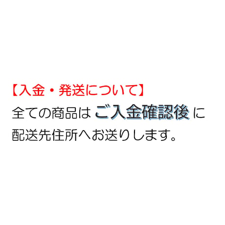 ひさご香立て（黄）
