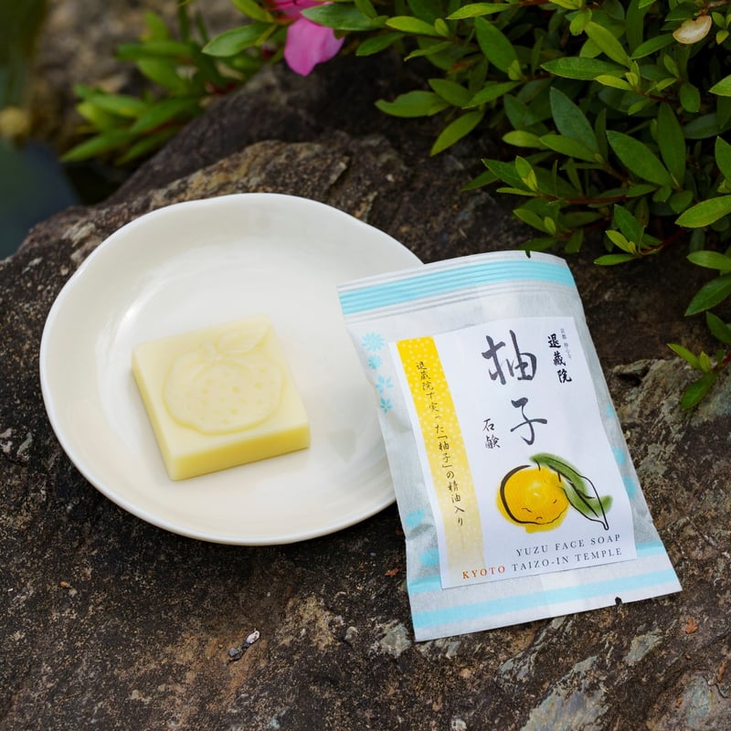 石けん（柚子） | 退蔵院 Online Store