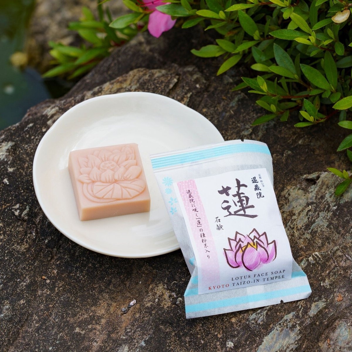 石けん（蓮） | 退蔵院 Online Store