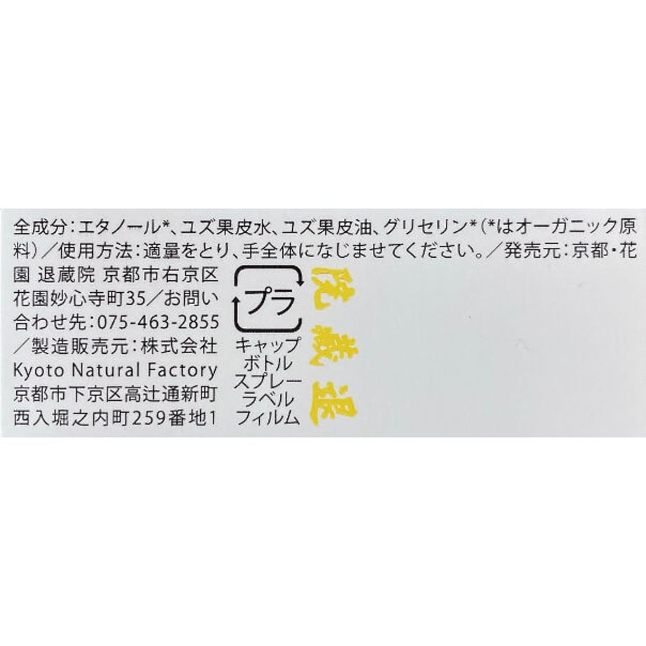60753fa32305576b4a70f9f1