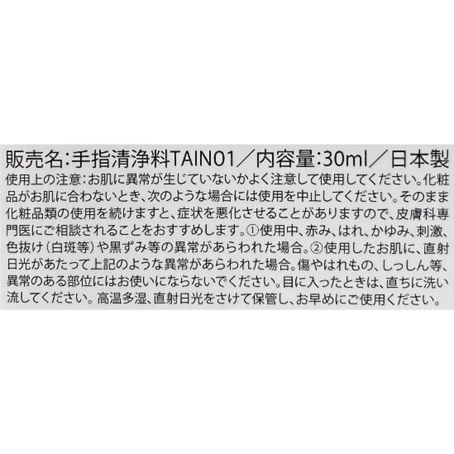 60753fa32305576b4a70f9f1