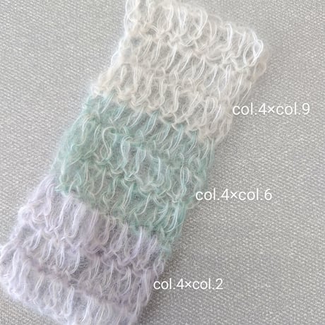 KID MOHAIR